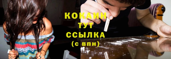 Альфа ПВП Белоозёрский