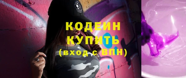 кокс Белокуриха