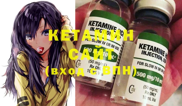 кокс Белокуриха