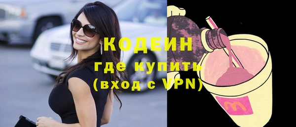 кокс Белокуриха