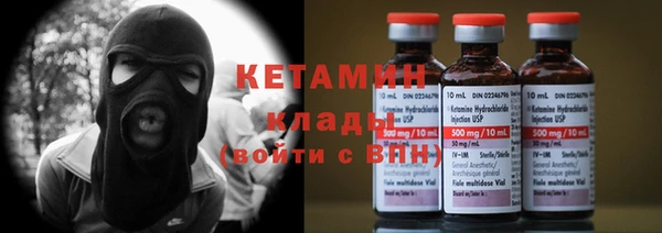 кокс Белокуриха