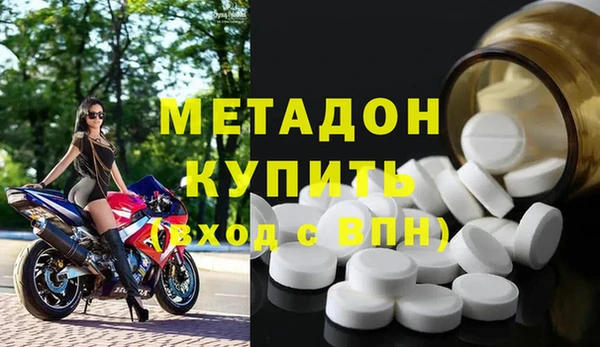 Альфа ПВП Белоозёрский