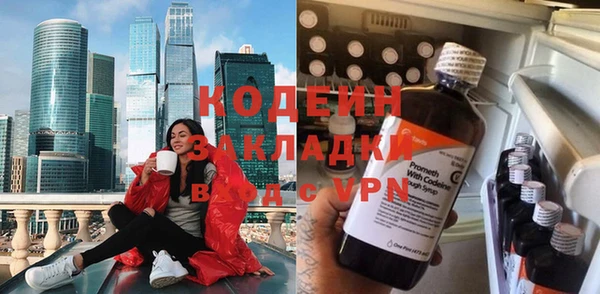 кокс Белокуриха