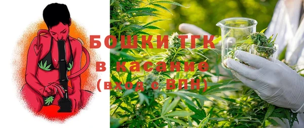 героин Беломорск