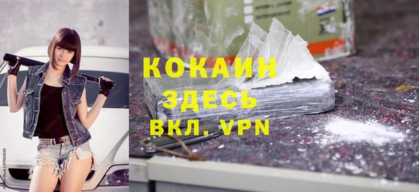 Альфа ПВП Белоозёрский