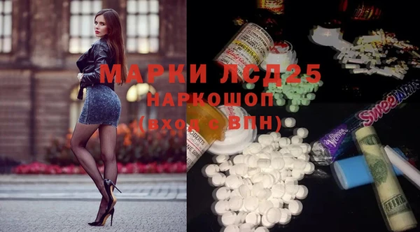 кокс Белокуриха