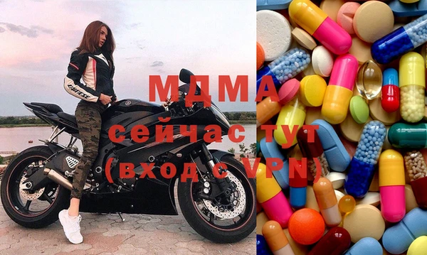 Альфа ПВП Белоозёрский