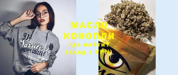 кокс Белокуриха