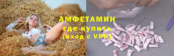 героин Беломорск