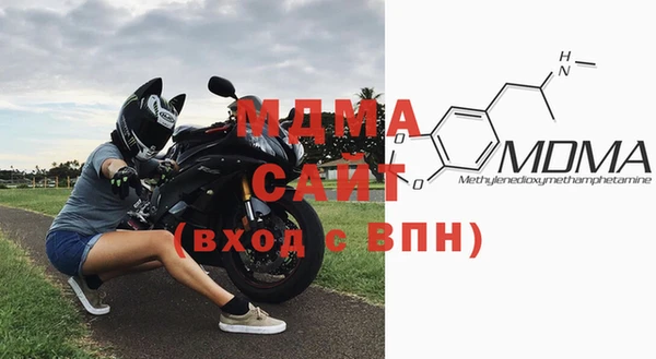 героин Беломорск