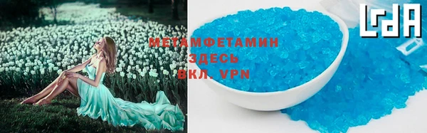 кокс Белокуриха