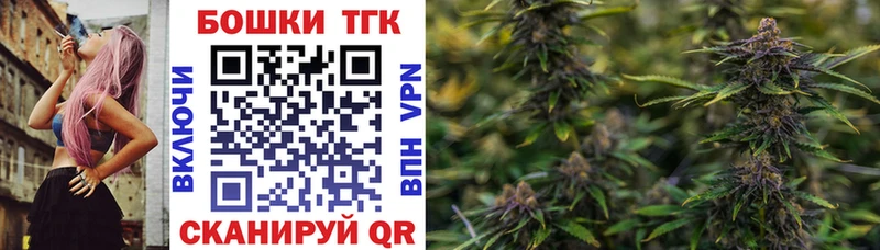 Марихуана SATIVA & INDICA Долинск